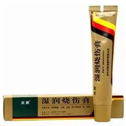 保济丸的10大神奇功效,保济丸哪个牌子的药效好一点