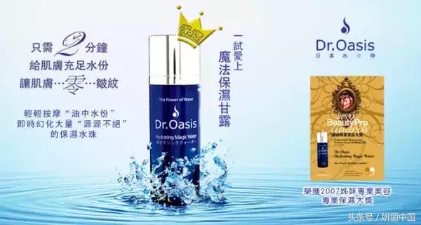 日本哪一款面膜好用,日本护肤品面膜