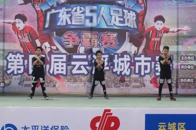 云浮事件最新消息,云浮市今日最新事件