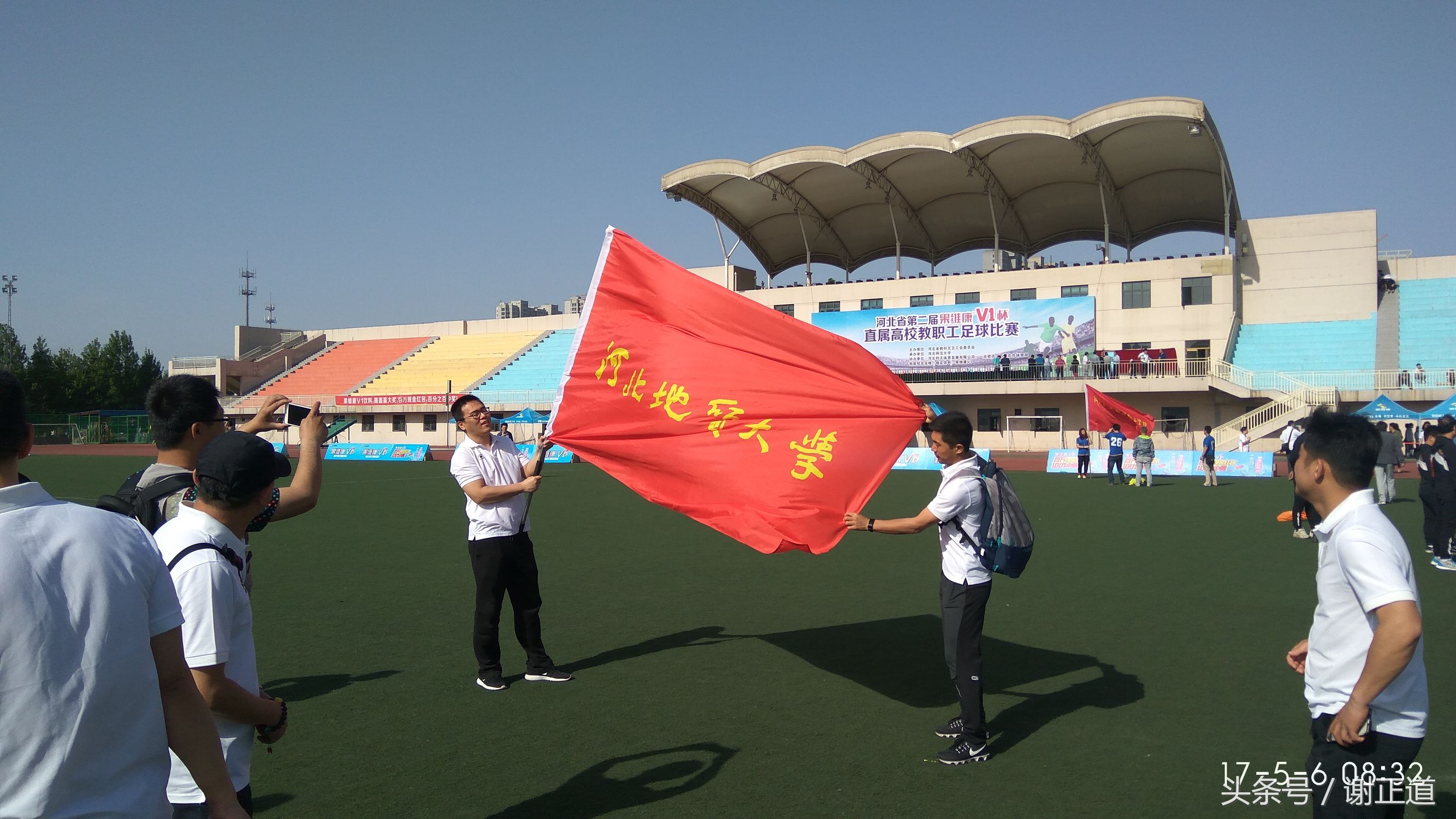 河北省大学生足球联赛赛程表,河北省大学生足球联赛比赛日程