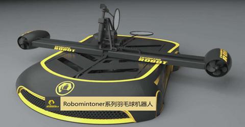 机器人时代的到来视频,机器人到来