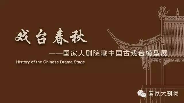 皇莎来了！年后一周精彩演出来袭~