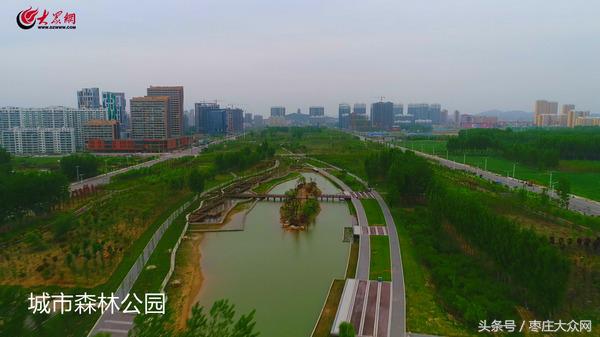 枣庄薛城新城航拍,薛城城南航拍