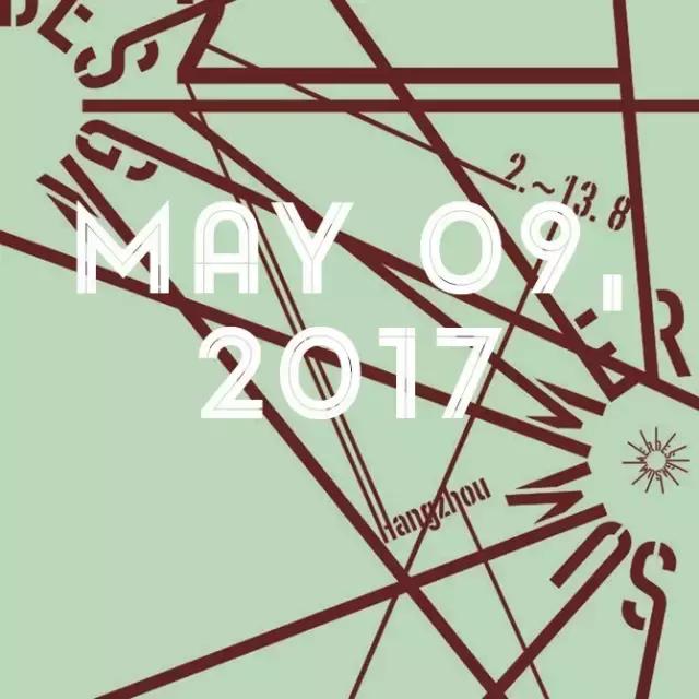 一晃九夏｜历数DesignSummer的九个夏天