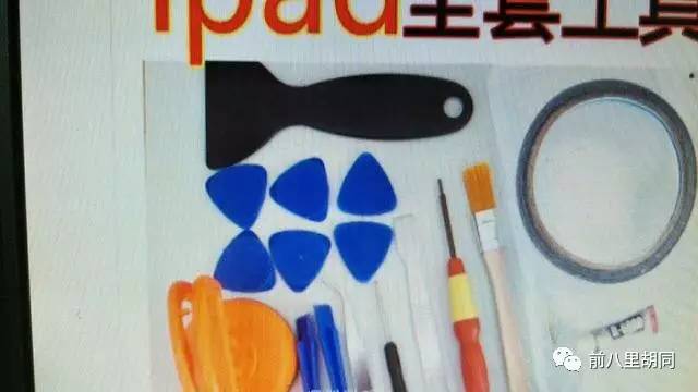 ipad电源键失灵怎么进恢复模式,ipad电源键下陷维修视频