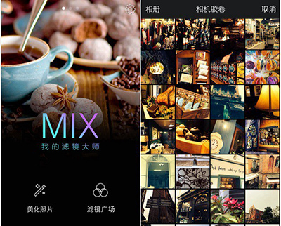 最好用的手机图片处理软件,手机图片处理软件有哪些免费的