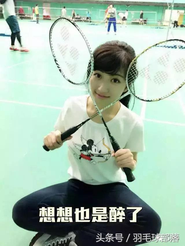 羽毛球双打经验,羽毛球双打只需牢记这六条经验