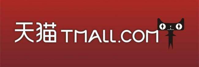 网店卖茶叶要具备哪些条件,想在抖音上卖茶叶怎么做