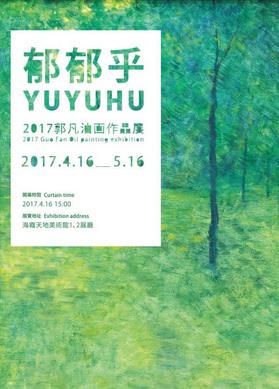 西安周末遛娃好去处推荐,西安本周末活动