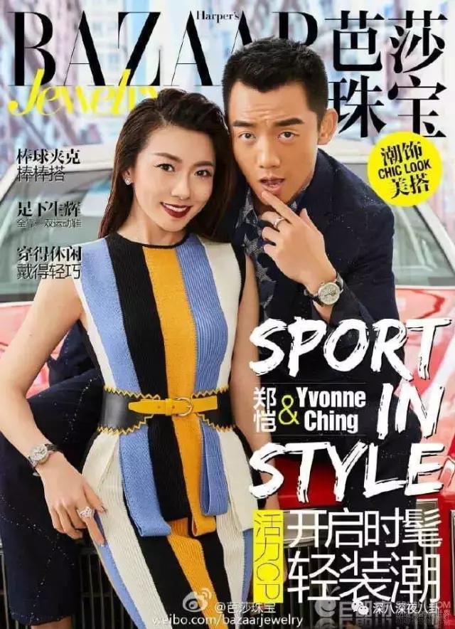 小猎豹郑恺感情采访视频,郑恺为什么舍弃富二代程晓玥