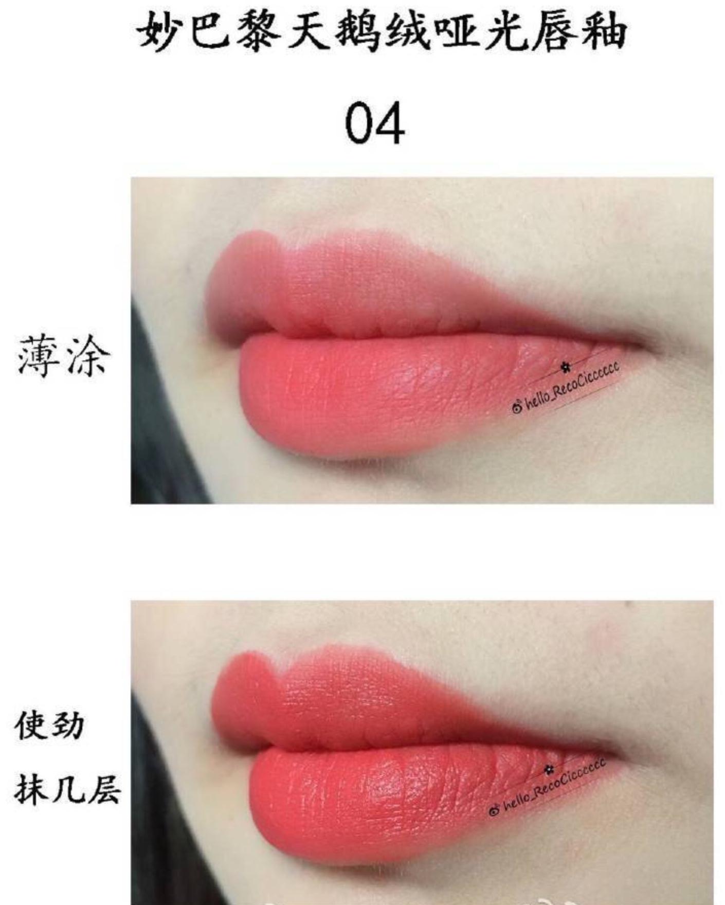 买了绝对不会错的大牌口红,女生第一支入手的大牌口红