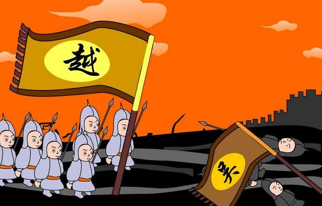 越王勾践卧薪尝胆的故事内容概括,越王勾践卧薪尝胆体现了什么精神