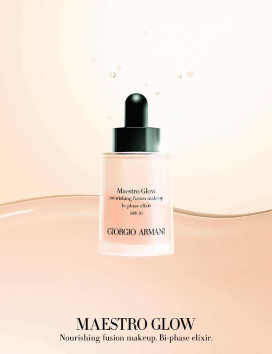 彩妆师推荐的粉底液,彩妆师介绍羽西鎏金粉底液