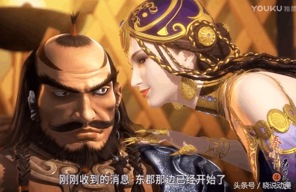 秦时明月赵高扶苏,秦时明月蒙恬战斗记录