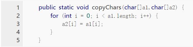 如何写干净优雅的代码,java优雅代码技巧