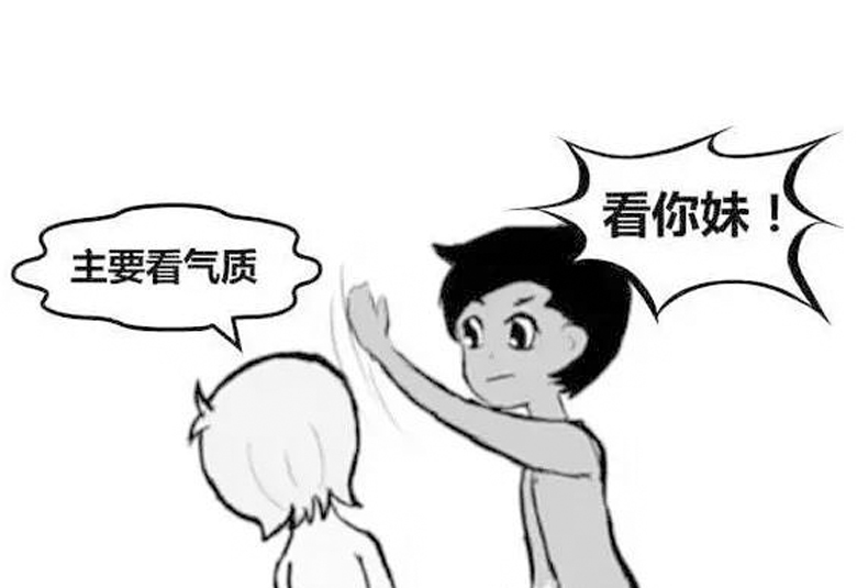 baby生完孩子出院,baby生完孩子坐月子了吗