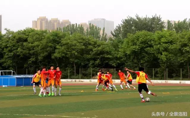 洛阳足球比赛最新消息,洛阳足球俱乐部最新消息