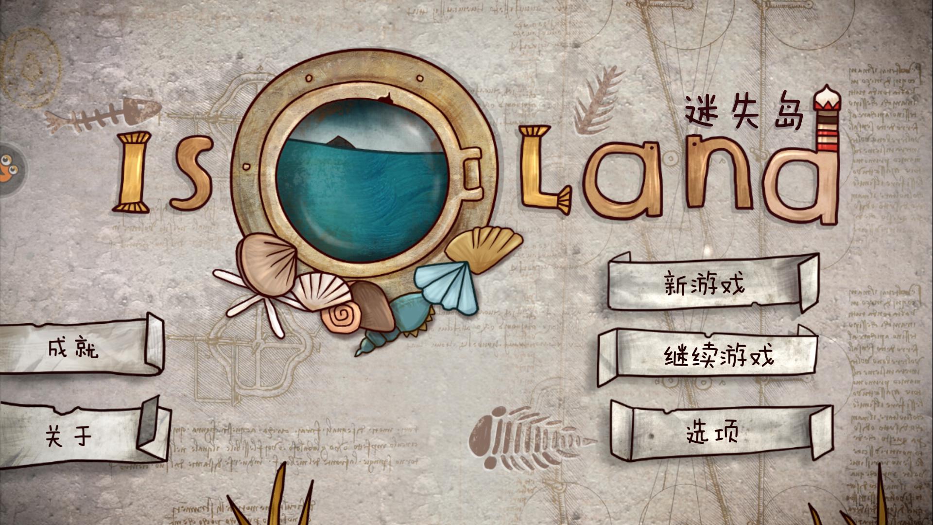 比较好玩的安卓手游游戏推荐,比较好玩的手游安卓游戏推荐