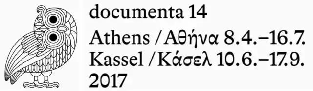 一晃九夏｜历数DesignSummer的九个夏天