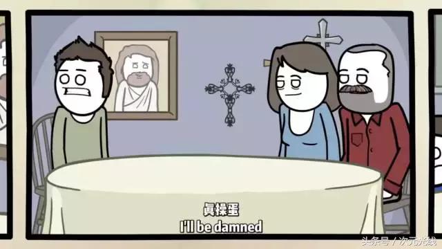 十部笑到吐血的动漫冷门动画,被日本人誉为神作的冷门动画