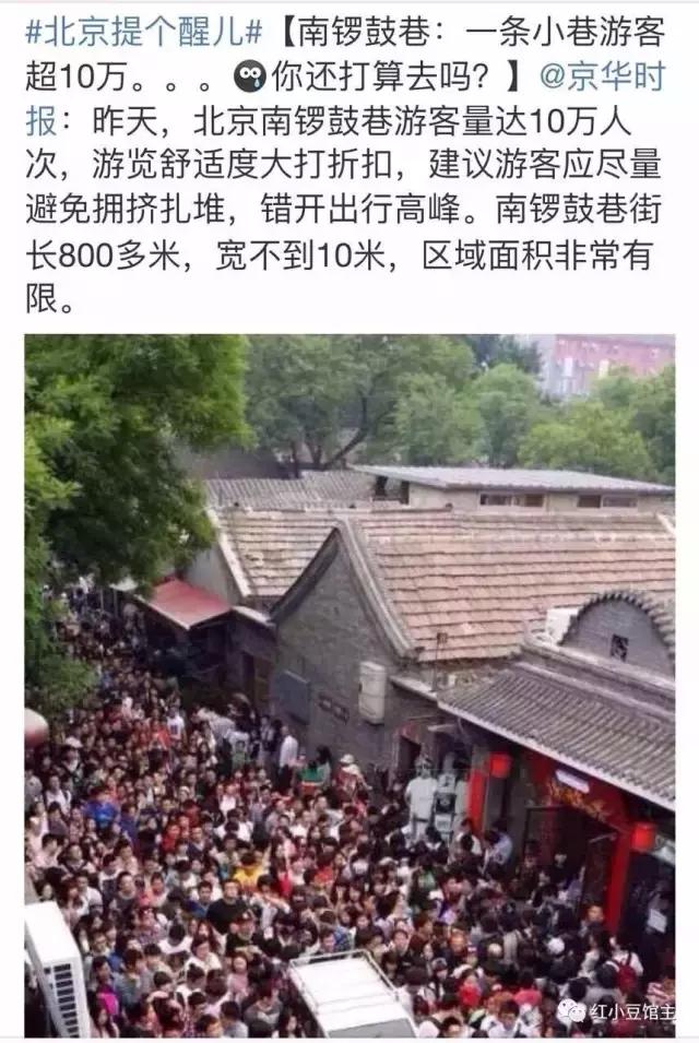 旅游景点卖什么美食,旅游区卖什么吃的最赚钱