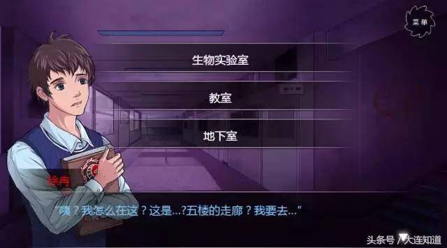 西安长藤鬼校林宅密室,长藤鬼校是密室逃脱还是鬼屋