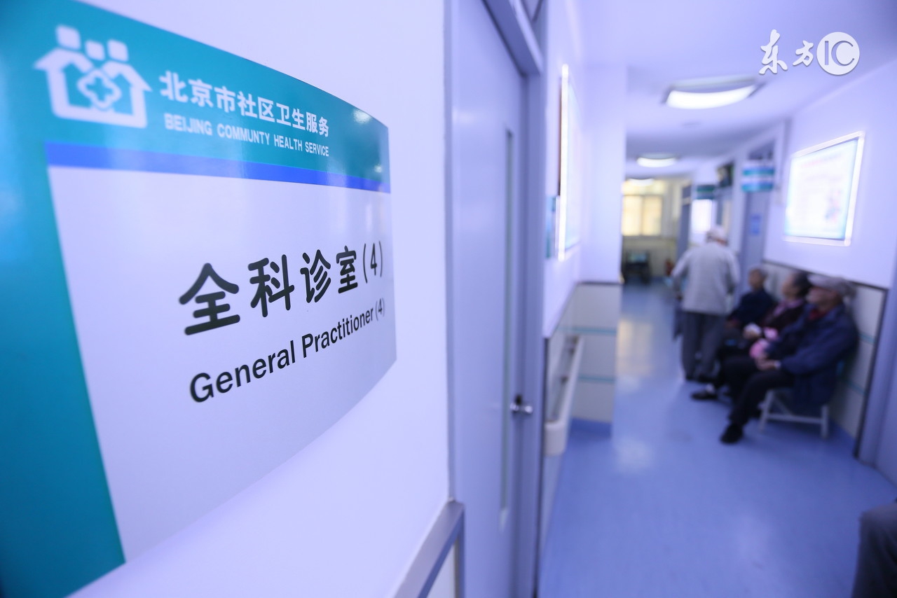 慢性肾炎怎么帮助肾排毒,肾炎到尿毒症患者