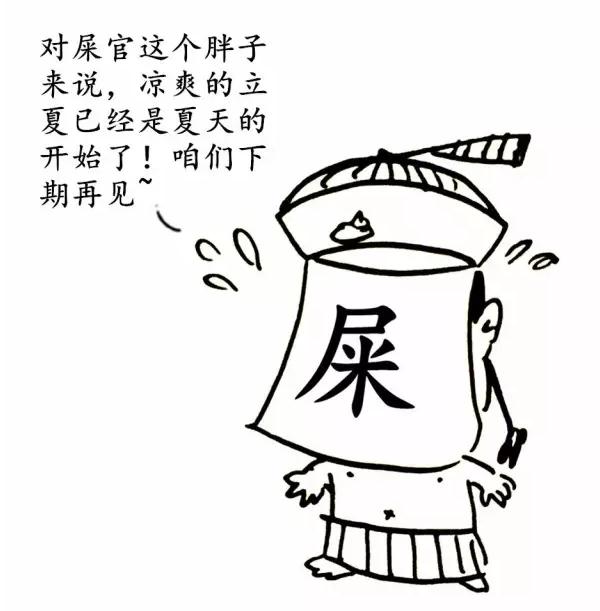 怎么让狗狗变贪吃,夏天怎么让狗毛不乱飞