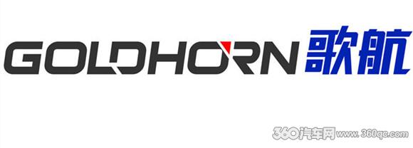 各汽车品牌的高端音响品牌对比,国产汽车音响哪个牌子比较好一点