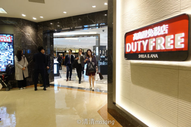 夏初的东京，不可辜负的和服、美食与购物