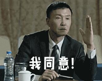 藏在济南巷子深处的私房菜馆,佛山正宗隐藏菜馆