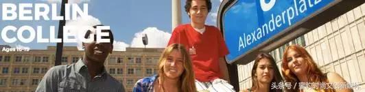 「蜜豹资讯」走进皇家艺术殿堂——德国青少年、儿童创意夏令营