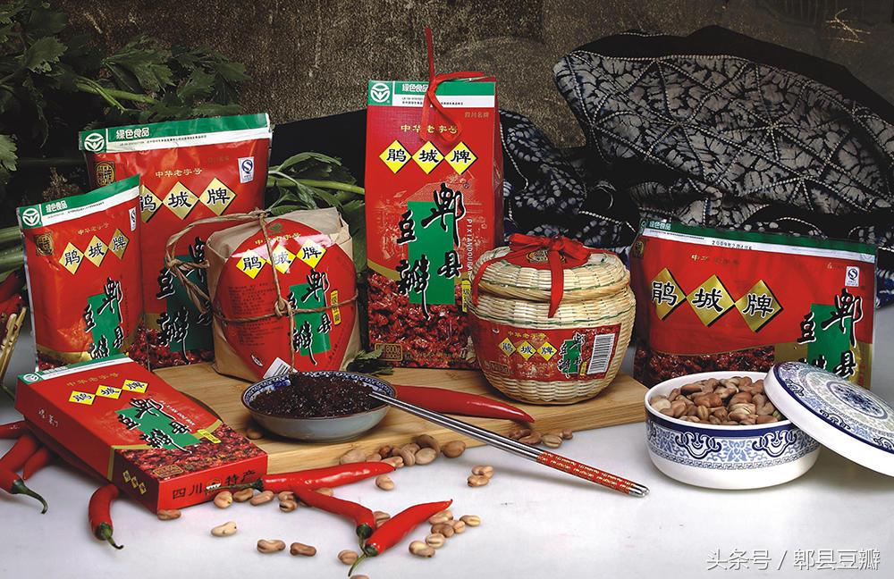 巴适四川旅游攻略,成都特产旅行攻略