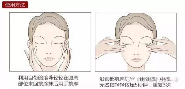 呵护眼部健康请认真对待 (呵护眼部疾病的几点建议)