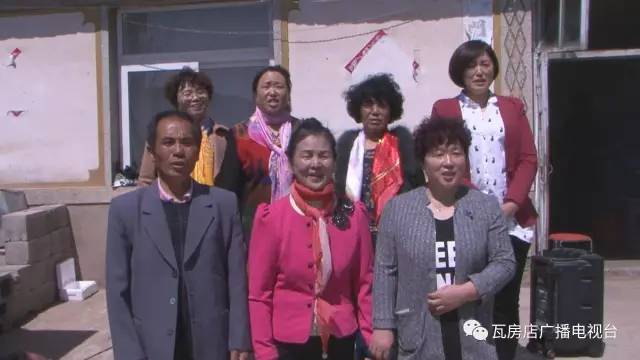 农村大姐的梦想,瓦房店农村大姐