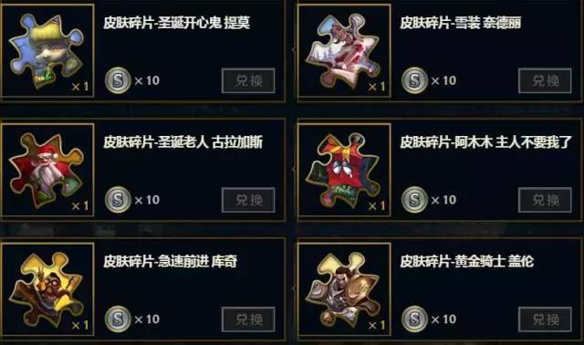 lol最近男爵领域为什么这么卡,lol男爵领域英雄