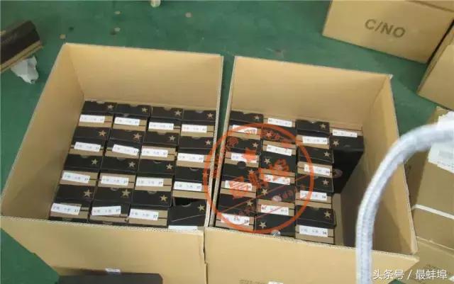 nike打假案例,耐克涉华事件