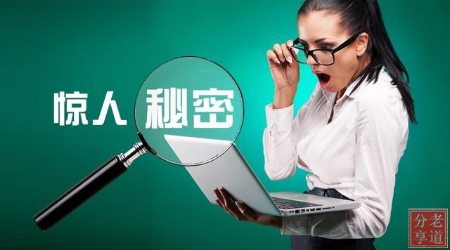 微商软文宝典,微商做引流的软文