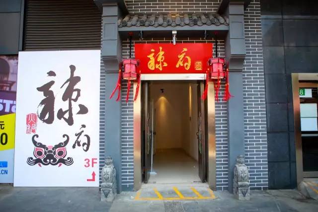 就现在！去合肥这30家私藏宵夜店吃个通宵！