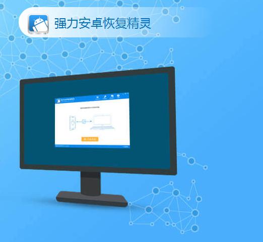 智能手机问题大全及解决方案,智能手机故障速修