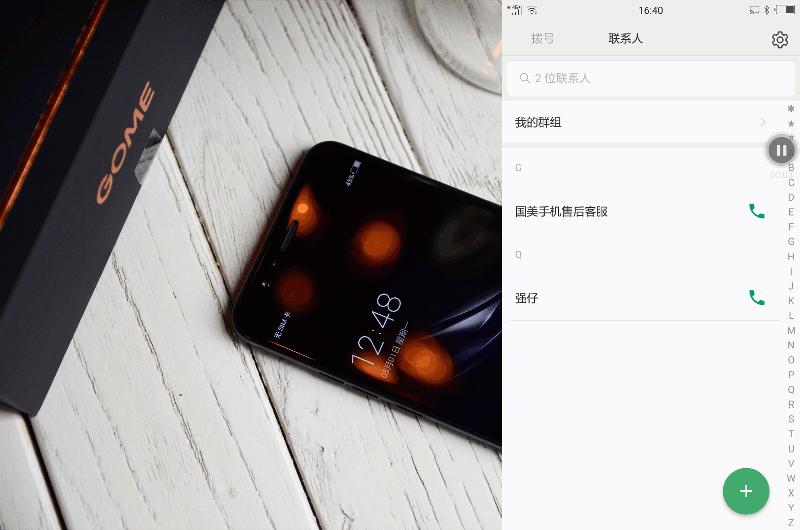 国美k1什么时候发布,虹膜识别国美k1