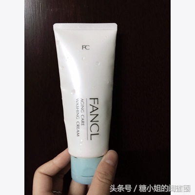 氨基酸洁面温和不,温和不刺激的氨基酸洁面