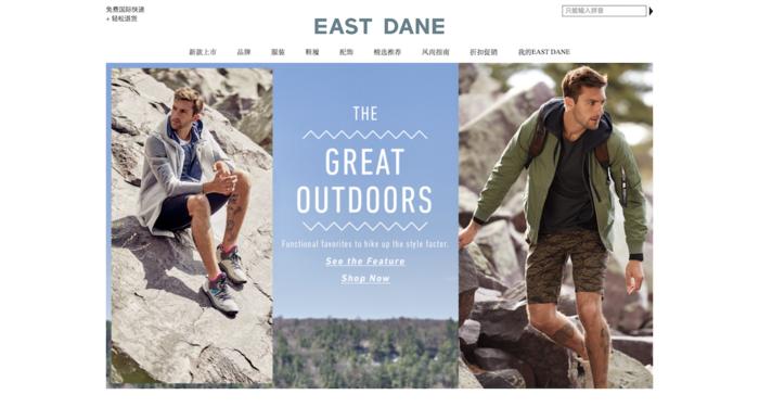 被代购坑爱马仕,海外直邮的购物网站