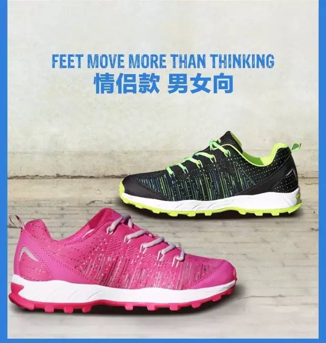 跑步膝可以自愈吗,如何判断跑步膝是否痊愈