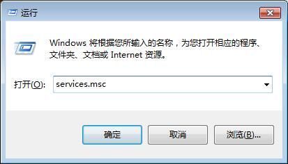 win7怎么关闭445端口,win7如何开启135和445端口