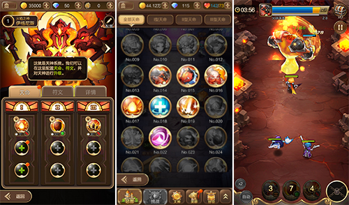 天命传说顶赞攻略玩法,天命传说天命搭配选择