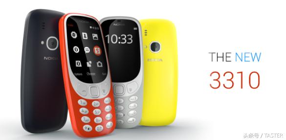 诺基亚3310情怀,诺基亚情怀机3310多少钱