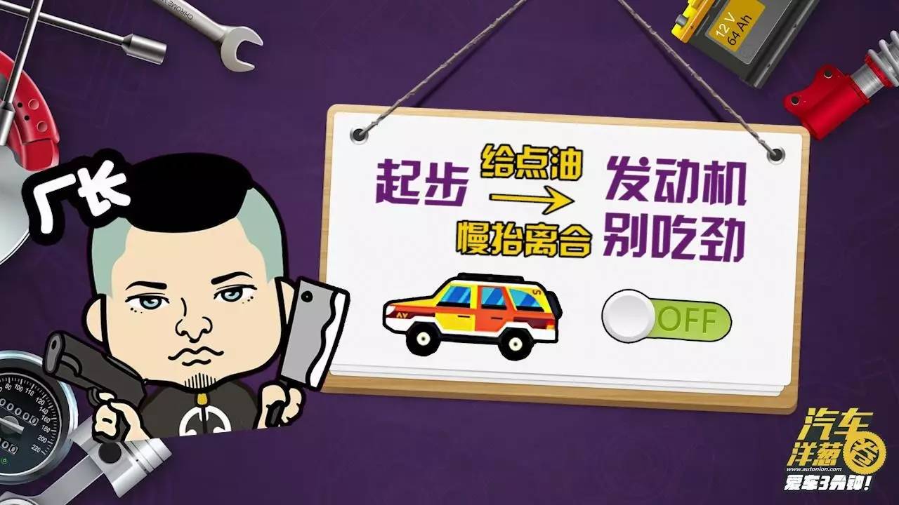 新车磨合期如何正确磨合,新车的磨合应该怎么跑合适呢