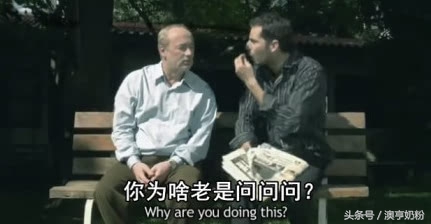 爸爸的小本本,父亲的小本本