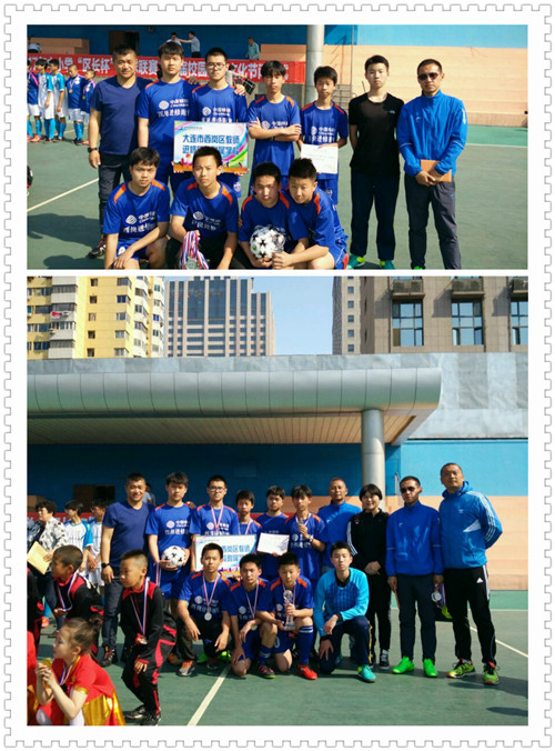 近三年工作总结老师,工作八年的老师工作总结